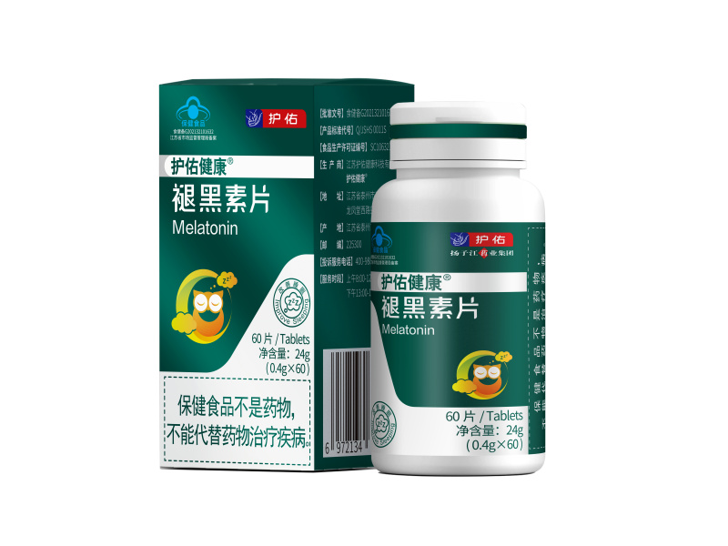 褪黑素片