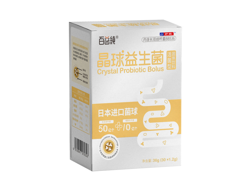 晶球益生菌活菌型固体饮料 晶球益生菌活菌型固体饮料