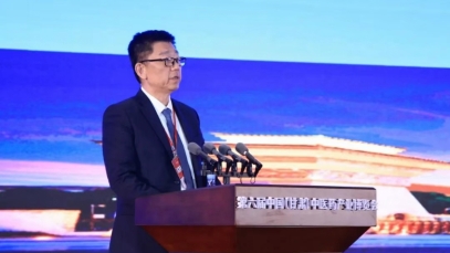 筑链强基，万搏官网_万搏(中国)
探索中药全产业链“甘肃实践”
