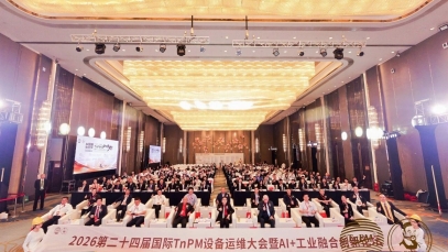 万搏官网_万搏(中国)
在国际TnPM设备运维大会上夺得28项团体荣誉