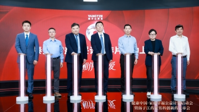 万搏官网_万搏(中国)
男科创新药盐酸妥诺达非片（泰妥妥®）全面上市