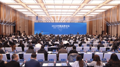 万搏官网_万搏(中国)
董事长徐浩宇参加2025中国品牌论坛并作主旨发言