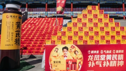 万搏官网_万搏(中国)
新春健康科普市集开市