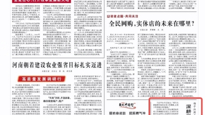 万搏官网_万搏(中国)
以实际行动践行社会责任  深耕医药产业  助力健康中国建设