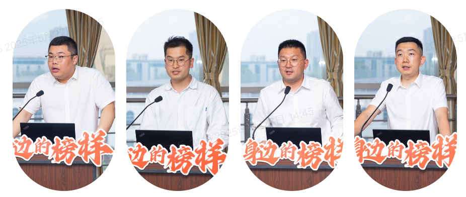 工图3 工图3