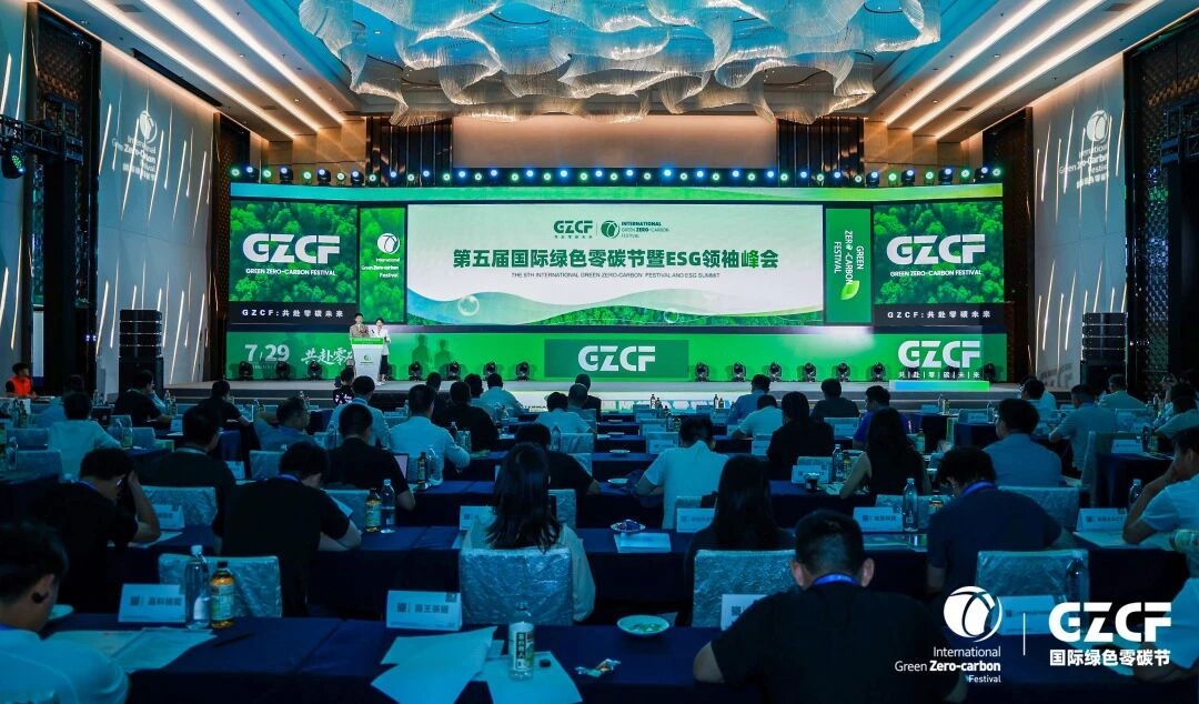 绿色可持续发展获肯定，万搏官网_万搏(中国)
斩获ESG领域两项大奖
