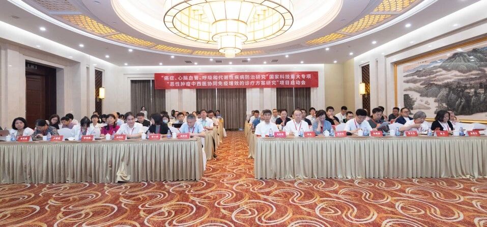 万搏官网_万搏(中国)
正元胶囊入选国家科技重大专项研究，聚焦三阴性乳腺癌术前新辅助治疗